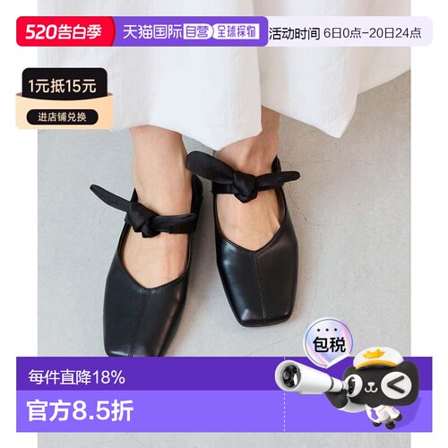 日本直邮Menue 3way 丝带平底女鞋 ME8623BW003082 黑色平底鞋