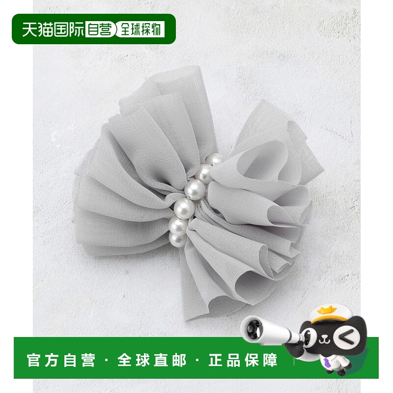 1h可退 日本直邮OPAQUE.CLIP 女士 雪纺拼接仿珍珠 蝴蝶结胸花 C7