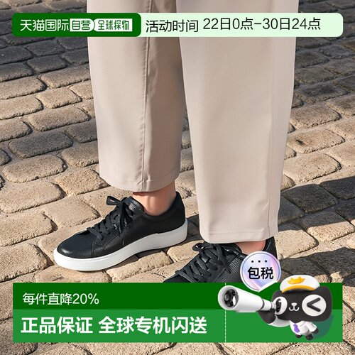 欧洲直邮Ecco   男士鞋子低帮板鞋 582404-01001爱步男鞋运动鞋