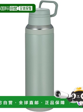 【日本直邮】膳魔师保温杯1.5L 灰绿色 带手柄 JOY-1500 ASG