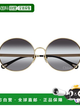 1h可退 香港直邮Chloe 蔻依 女士 Panthos太阳镜 CH0281S