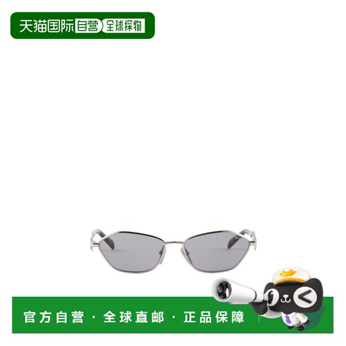 香港直邮PRADA 女士眼镜 SPRD50E1BCC057FE50Q SS2026 配饰灰色