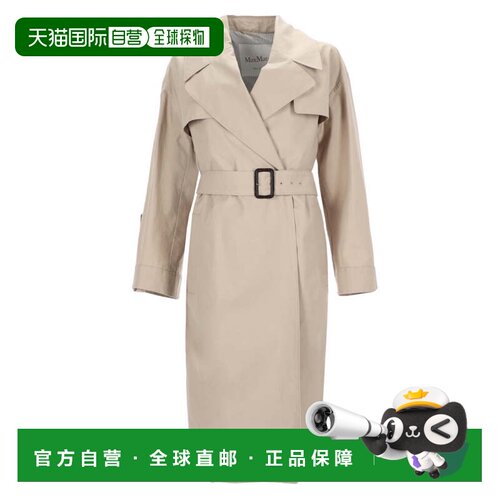 自营max mara及膝合身剪裁大衣，搭配矩形搭扣和宽翻领-中性 美国
