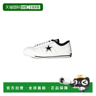 日本直邮 Converse ONE STAR J 运动鞋匡威经典