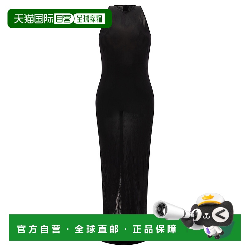 1h可退 香港直邮SAINT LAURENT 女士半身裙 771687Y37LI1000-0 SS