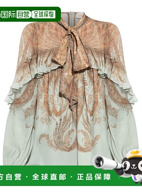 香港直邮Zimmermann 泡泡袖长袖衬衫 5181TF252