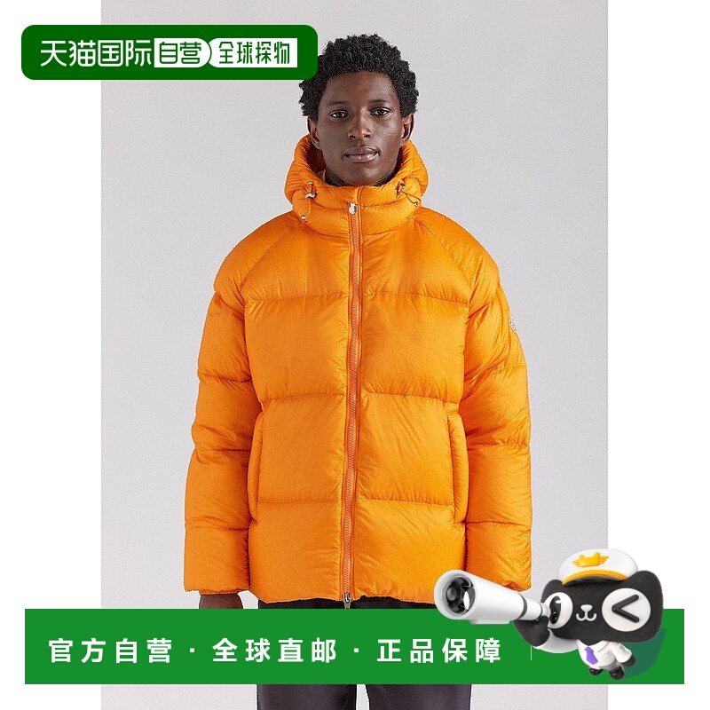 自营欧洲直邮Pyrenex Sten 男女通用防撕裂羽绒服 镉黄色