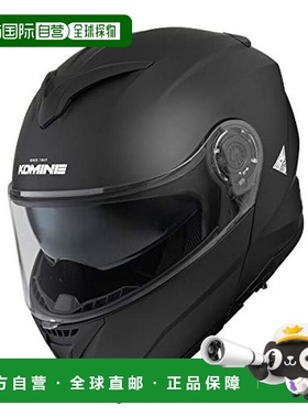 【日本直邮】Komine 全盔 HK-171高强度外壳 磁扣闭合 哑光黑色 X