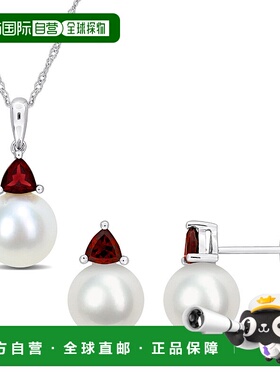 自营 Mimi & Max 8-8.5mm Cultured Freshwater Pearl 7/8ct TGW