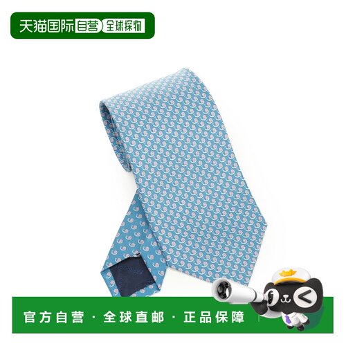 香港直邮FERRAGAMO/菲拉格慕男士领带351328789234003