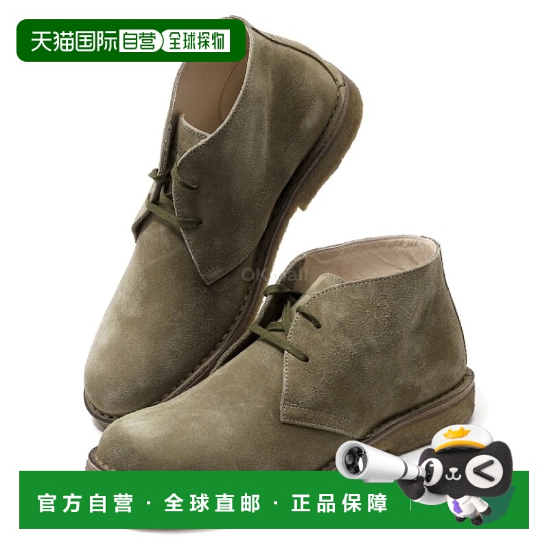 韩国直邮ASTORFLEX Greenflex - 362 男鞋麂皮军事 乐福鞋
