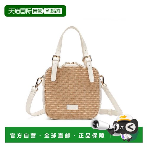 日本直邮Ungrid 杂材组合方形迷你肩背包 [U02348AW026234]手提包