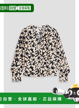 1h可退 香港直邮潮奢 ULLA JOHNSON 女士 Safi 印花绉纱衫 FA2402