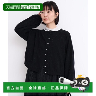 savon 女装 1h可退 短款 atelier 彩色颗粒感棉质 开 日本直邮l