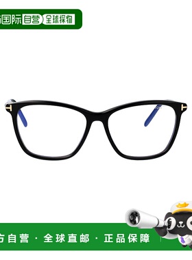 1h可退 香港直邮Tom Ford 汤姆 福特 女士 黑色醋纤光学眼镜 FT59