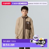 Yumiori男童拉链抓绒外套 THE NORTH 欧洲直邮北面 FACE抓绒衫