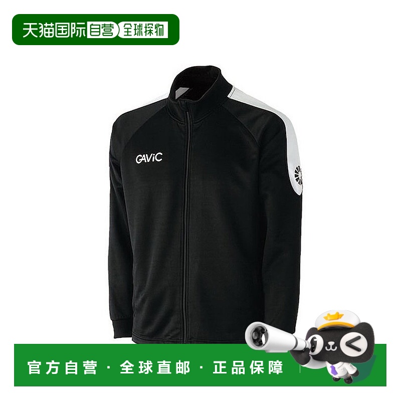 日本直邮GAVIC 训练 五人制足球服 儿童 运动的 长袖