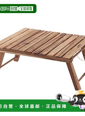 【日本直邮】Captain Stag鹿牌 CS经典FD公园桌71 UP-1007折叠桌