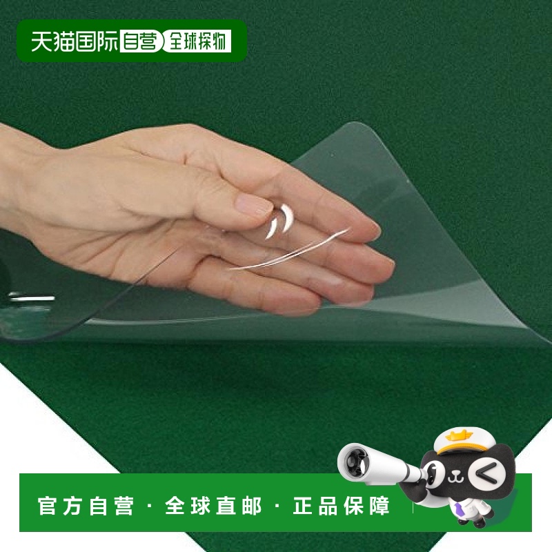 【日本直邮】PLUS 桌垫 透明 软质 经济型 带垫 1590×690mm 41-0