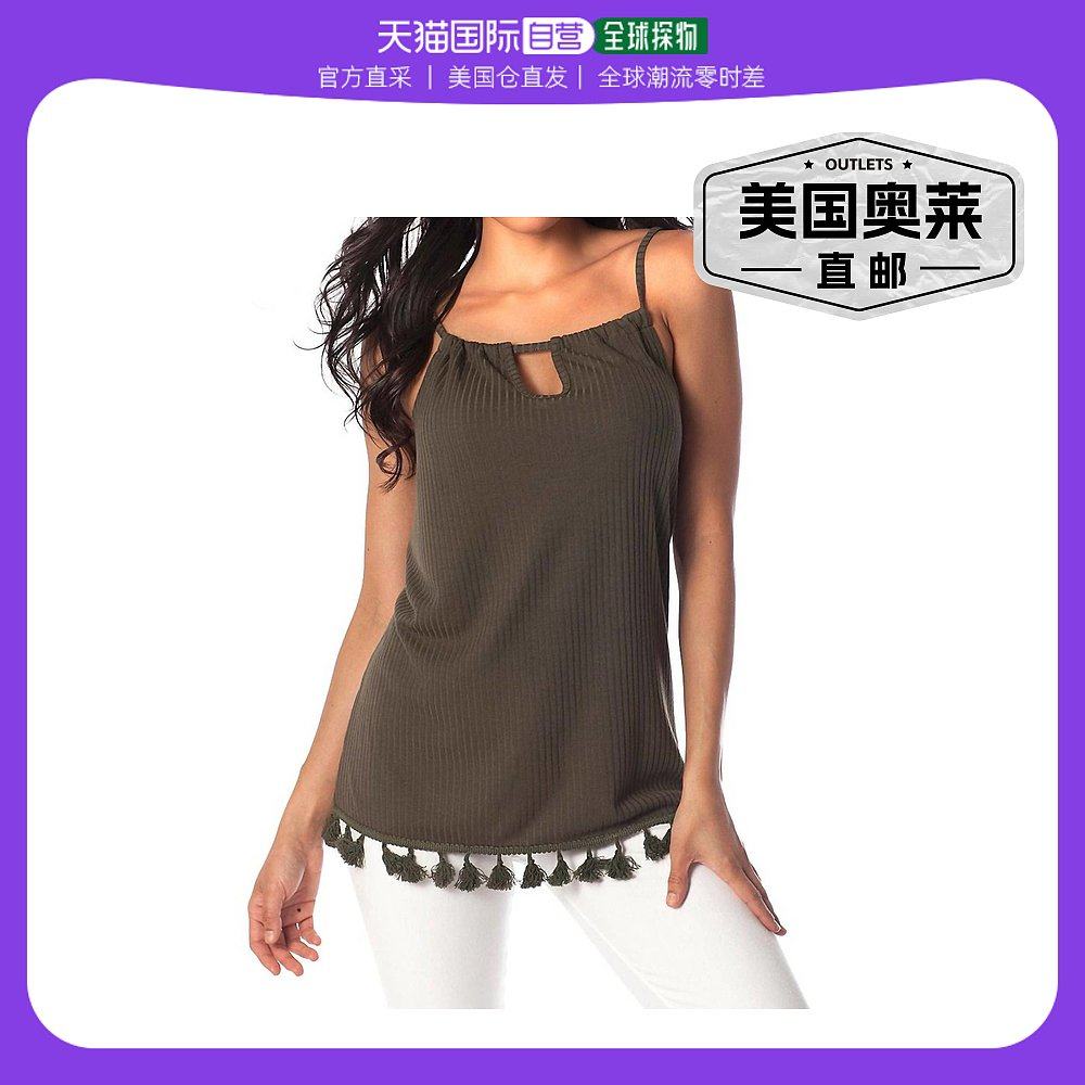 french kyssisabella 流苏背心 in army - 军装 【美国奥莱】直发