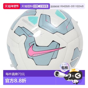 日本直邮Nike 青少年4号足球 PITCH FZ2636-105-4(Jr) 足球