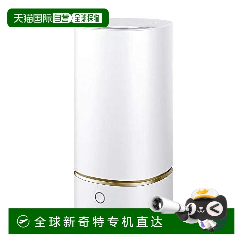 Not Specified UTK-230-W ձֱʡIRIS OHYAMAʪ˼ŷʽʪɫ690.65Ԫ(88VIP 95)