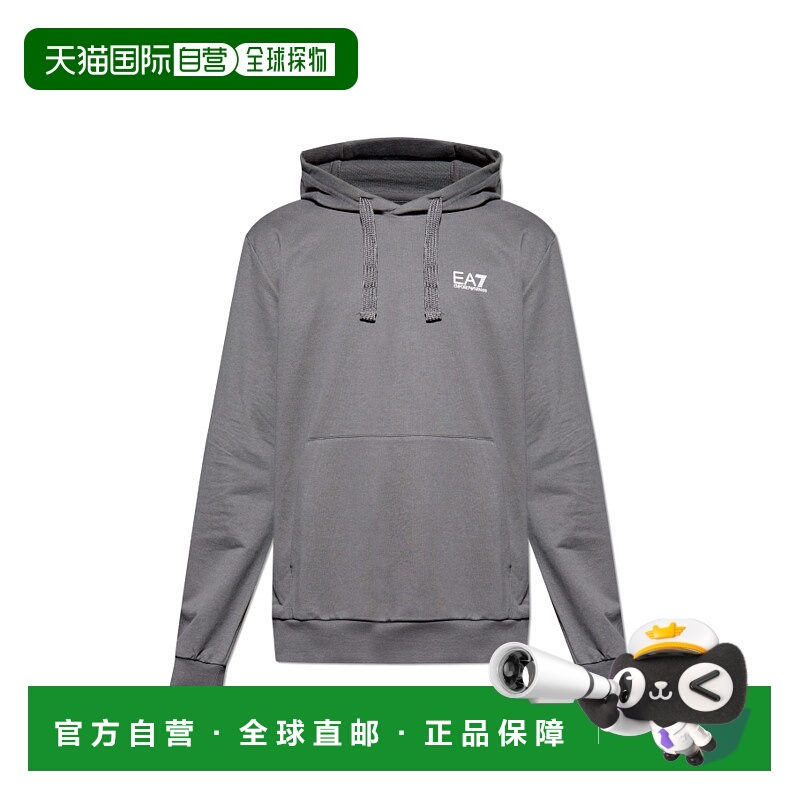 1h可退 香港直邮EA7 EMPORIO ARMANI 男士针织毛衣 7M000569AF135