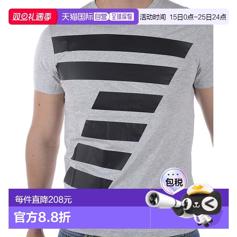 香港直邮EA7 EMPORIO ARMANI 男士T恤 3ZPT86PJM9ZGREY SS2022