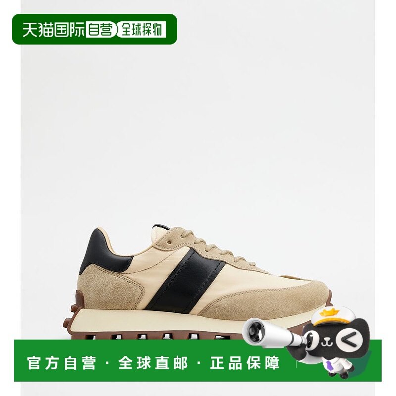 自营 Tod's 1T运动鞋，绒面革和织物-米色、棕色 美国奥莱直发,运动鞋new,运动休闲鞋,淘宝优惠券,粉丝福利购,淘宝优惠卷