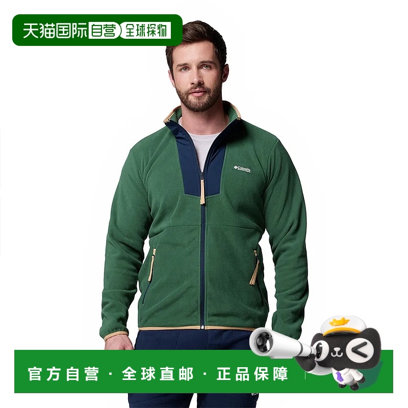 香港直邮COLUMBIA Sequoia Grove™ 全拉链抓绒衣 男士夹克