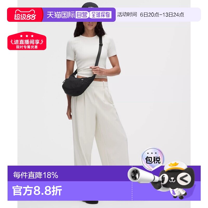 1h可退 加拿大直邮lululemon露露乐蒙Small Slouchy3L单肩包牛角图片