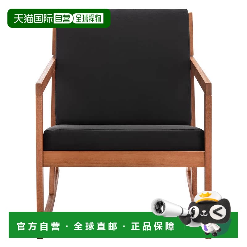 自营 safavieh弗农摇椅 - 自然色/黑色 美国奥莱直发户外