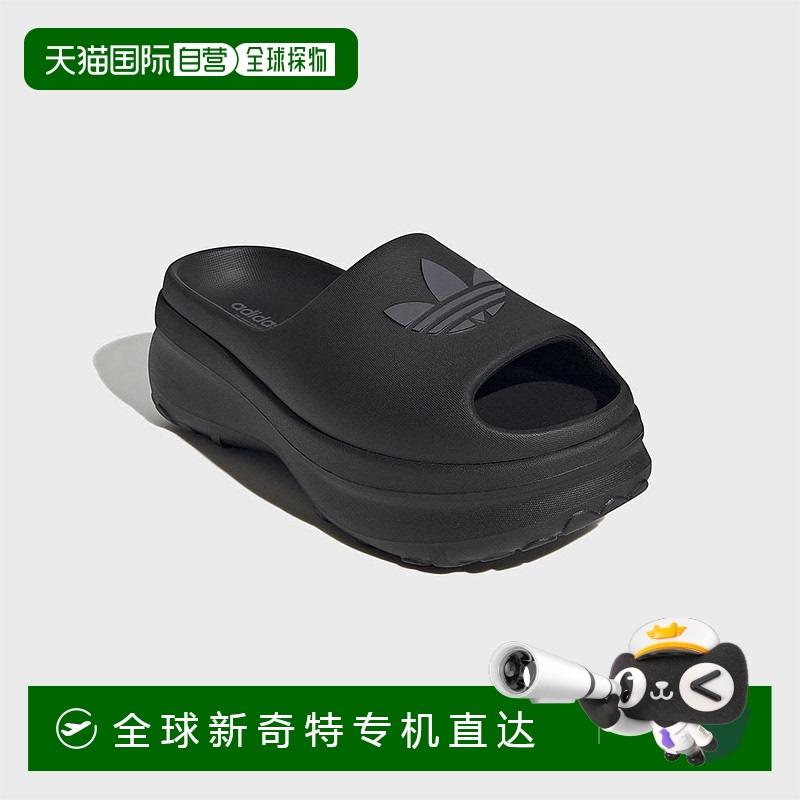 1h可退 韩国直邮adidas  拖鞋新款阿迪达斯运动户外夏季厚底凉拖