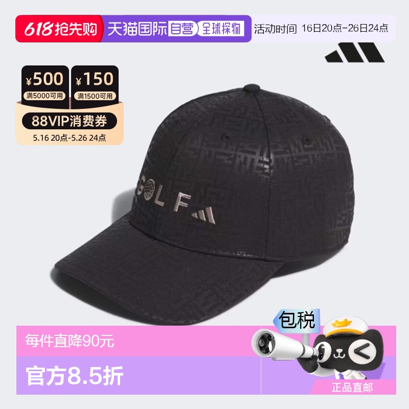 ɫ - FM ?340409196? ֱAdidas Golf ߶ñ ߶ 25SS ͼñ ɫ JH364349.74Ԫ(88VIP 95)