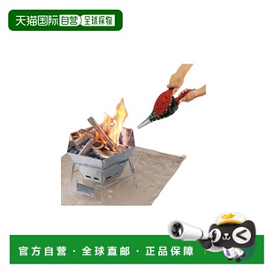 日本直邮CAPTAIN STAG-布法罗鼓风机（棕色）户外烧烤