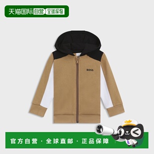 欧洲直邮Hugo Boss 1-3岁儿童棕色棉logo标识连帽卫衣童装
