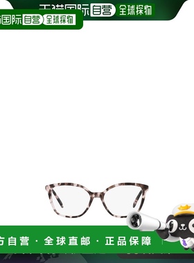 香港直邮PRADA 女士眼镜 PR02ZVROJ1O1 SS2024 白色 Prada PR 02Z