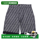 amz3 日本直邮Fendi f0znz 男士 flp307 百慕大短裤 蓝色