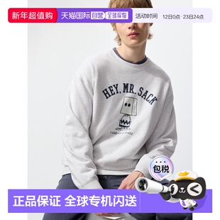 日潮跑腿UNIQLO优衣库 PEANUTS 卫衣 485026