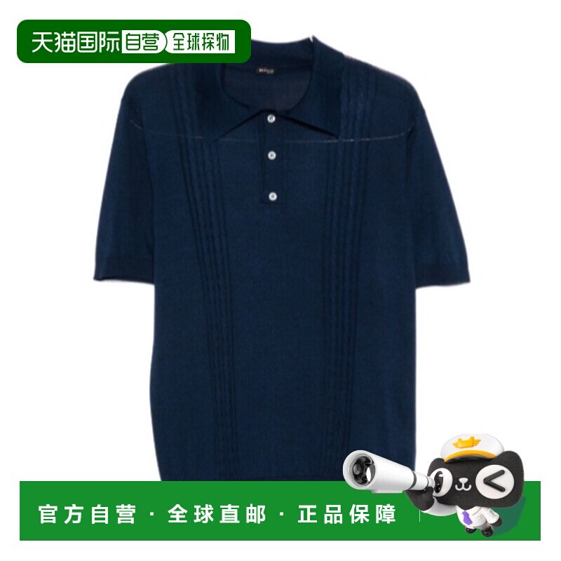 1h可退 香港直邮KITON 男士POLO衫 UMK085205001BL SS2026 蓝色 P