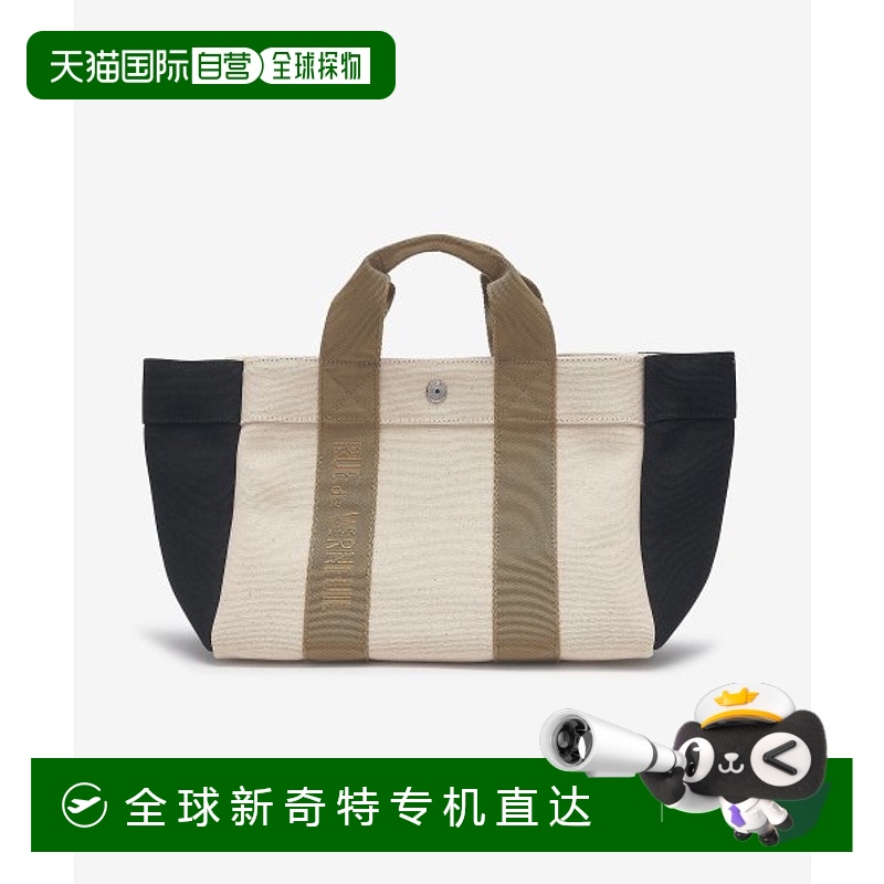 韩国直邮RUE DE VERNEUIL 公用托特包 SMALL PARCOURS RIVE GAUCH
