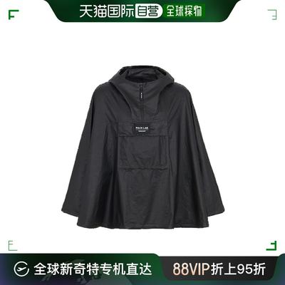 香港直邮BALMAIN 男士夹克 CH6UF100CE750PA