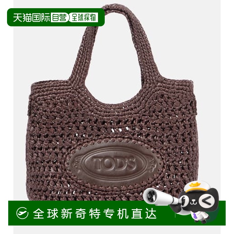 香港直邮潮奢 TOD'S 托德斯 女士 徽标拉菲草编织手提包