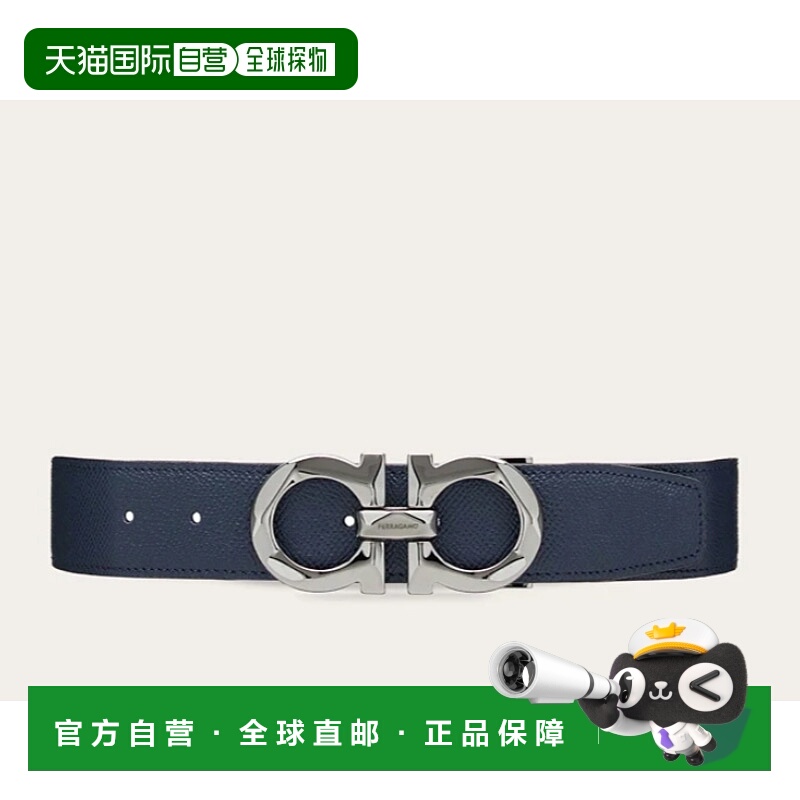 香港直邮Salvatore Ferragamo 菲拉格慕 男士 Ferragamo 皮带 790
