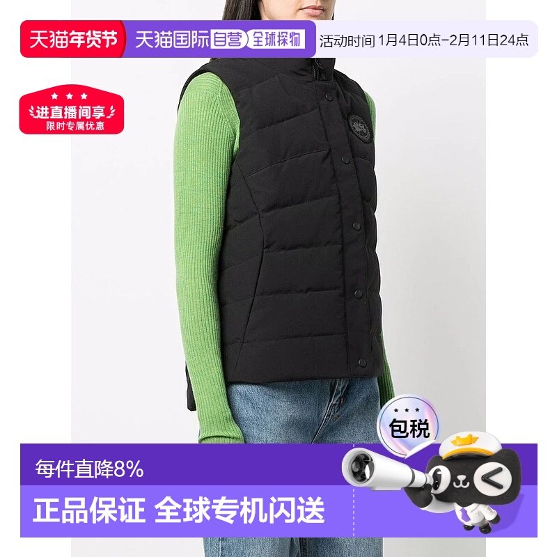 自营canada goose 加拿大鹅秋冬舒适保暖背心羽绒马甲夹克羽绒服,运动服/休闲服装,运动茄克/外套,淘宝优惠券,粉丝福利购,淘宝优惠卷