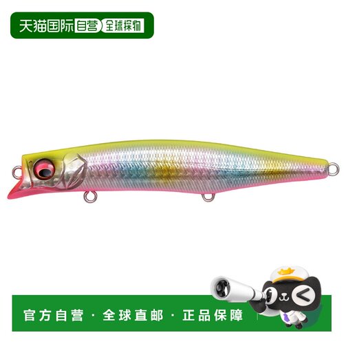 日本直邮Megabass KAGELOU MD 125F GG Chart Back Rainbow PB