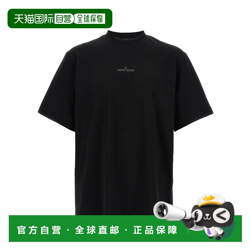 1h可退 香港直邮STONE ISLAND 男士T恤 K2S152100037S0241V0029