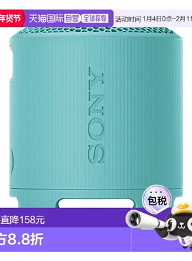 【日本直邮】SONY 无线扬声器 SRS-XB100 蓝色 户外 浴室 厨房