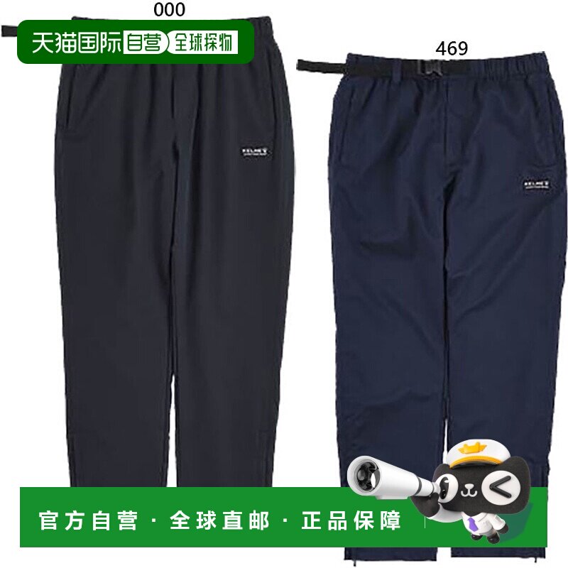 日本直邮KELME 男式女式热身裤足球服服下装长裤 KELME KL21F776