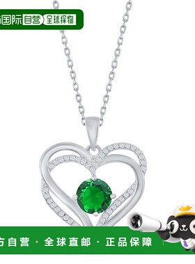 自营 simona纯银双心 CZ 吊坠带链 - 绿色 美国奥莱直发